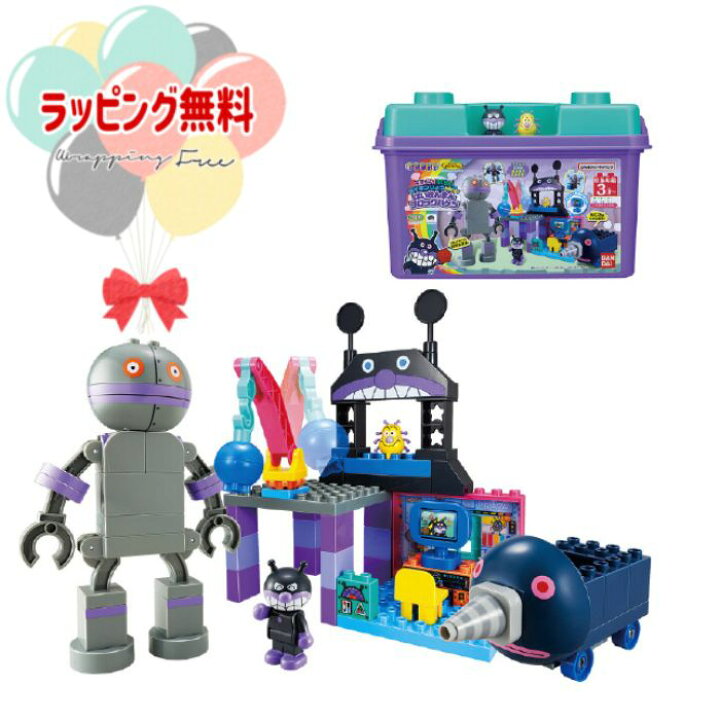 楽天市場】O BANDAI(バンダイ) BlockLabo だだんだん！もぐりん 