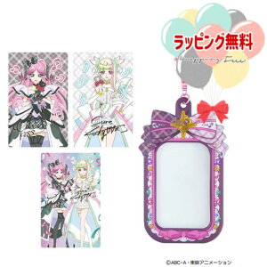 O o_C(BANDAI) L~ƂvLAJ[hP[X LAYL[LALbXZbg L~ƃAChvLA ̎q j̎q vLA NX}X v[g a 