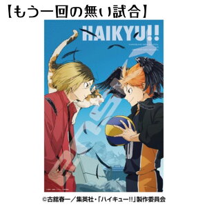 O GXJC nCL[!! v~AtHCWO\[pY1000s[XyE̖Ez pY Aj CeA V oYj Mtg v[g 