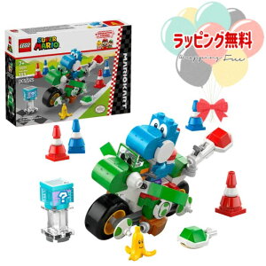 O LEGO S }IJ[g? -bV[oCN 72031 Mtg v[g a j 蕨 ubNtCf[ NX}X 9 ubN m ACfA Jt j̎q ̎q av[