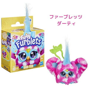 O nYu(HASBRO) t@[ubc (p[eCE}[CEX^[BE_[eB) ~jth 45ނ̉ t@[r[ S4 j̎q ̎q 6 dʂ v[g a 蕨 