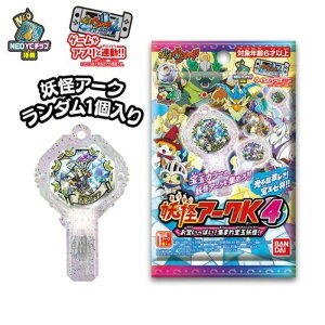 O o_C dA[NK 4 `󂢂ςIW܂ʗdI`y1BOX/10z j̎q ̎q NX}X v[g a ubNtCf[ 6΂ V OV BANDAI dEHb