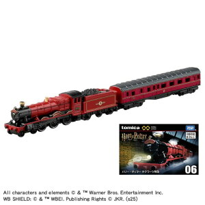 O ^Jg~[ g~Jv~Aunlimited 06 n[E|b^[ zO[c}  3 j̎q ߋ Mtg v[g a j 蕨 CeA ubNtCf[ NX}X