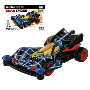 O ^Jg~[ g~Jv~Aunlimited Z탌bc&S[!! ~jl lIgC_K[ZMC  3 j̎q ߋ Mtg v[g a j 蕨 CeA ubNtC