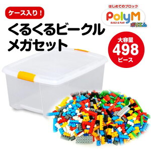 P PolyM |G 邭r[NKZbg 498s[X  ubN mߋ ct ۈ牀 1.5 1Δ 16 LbY xr[ V Mtg v[g oYj j a 