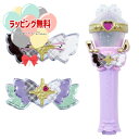 O バンダイ キミとアイドル変身♪キラキラショータイムマイク プリキュア 女の子 男の子 プリキュア プリキュアリボン クリスマス プレゼント 誕生日 ブラックフライデー 3歳 室内遊び バンダイ