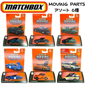 O }b`{bNX(MATCHBOX) [rOp[c A\[g }e   3Έȏ ߋ ~jJ[ Mtg v[g a CeA ubNtCf[ NX}X