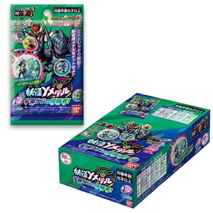 O o_C dY_ F̐NҁI y1BOX/10z j̎q ̎q NX}X v[g a ubNtCf[ 6΂ V OV BANDAI dEHb`I4 