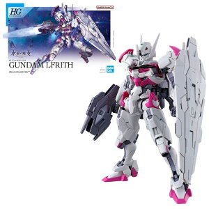 O BANDAI(o_C) HG 1/144 K_uX @mK_ ̖ tBMA Kv vf H zr[ CLO 15 Mtg v[g a j 蕨 ubNt