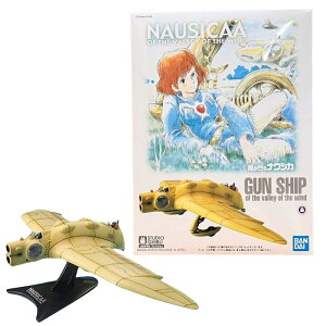 O BANDAI SPIRITS(o_C Xsbc) X^WIWu ̒J̃iEVJ 03 ̒J̃KVbv vf tBMA Kv H zr[ CLO 15 Mtg v[g a j 