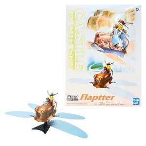 O BANDAI SPIRITS(o_C Xsbc) X^WIWu ̒J̃iEVJ 05 tbv^[ vf tBMA Kv H zr[ CLO 15 Mtg v[g a j NX