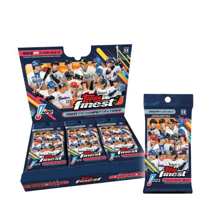楽天市場】O 2025 TOPPS NPB FINEST ベースボールカード【1BOX(4枚入 