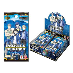 O BANDAI (o_C) fWJ[hQ[ u[X^[pbN HACKERS' SLUMBERyBT-23z (1BOX24pbN) Ki J[h  { fW Aj v[g a j 蕨 ubN