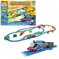 楽天市場】プラレール レイアウト トーマスの通販