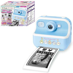 O AKc} ݂R炵 vgfWJ  J tgC j̎q ̎q 5 ߋ NX}X v[g a j 蕨 ubNtCf[ ̎q q LbY Lb