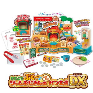 O Ap} ܂ǂłՂ`Ŵ₫ăpHDX ZKgCY  3 V Mtg v[g a j 蕨 ubNtCf[ NX}X ̎q j