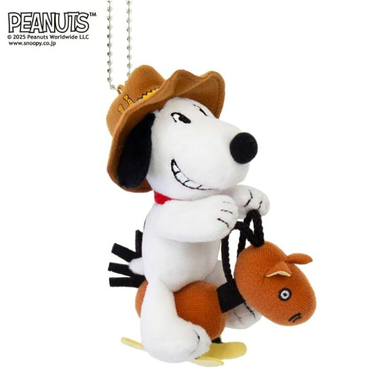 楽天市場】O 吉徳 SNOOPY 2026年干支 スヌーピー 午 マスコット 令和8 