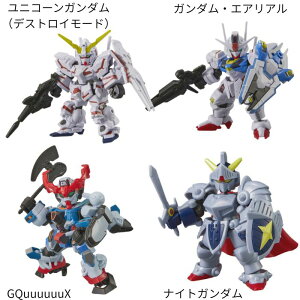 O BANDAI ubNX yjR[K_ifXgC[hjE K_EGAAEGQuuuuuuXEiCgK_zzr[ 8 Mtg v[g a j NX}X