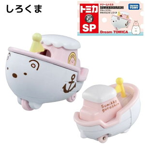 O ^Jg~[ h[g~J SP ݂R炵 ߂݂ӂˁy낭܁EƂE؂񂬂HE˂EƂ񂩂z 3 j̎q ̎q V Mtg v[g a Ce