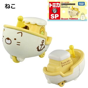 O ^Jg~[ h[g~J SP ݂R炵 ߂݂ӂˁy낭܁EƂE؂񂬂HE˂EƂ񂩂z 3 j̎q ̎q V Mtg v[g a Ce