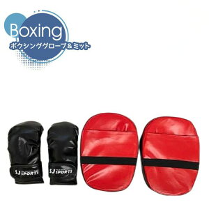 P Vit Heart {NVOO[u~bg Bbgn[g  {NVO Q[ ^ X|[c 6 oYj Mtg v[g a j 蕨 ubNtCf[ NX}X