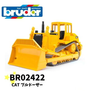 bruder u[_[ BR02466 CAT uh[U[Hꌻ ͂炭   hCc LbY qǂ O A { V ԍD 3Έȏ j̎q ̎q v[g NX}X Mtg 