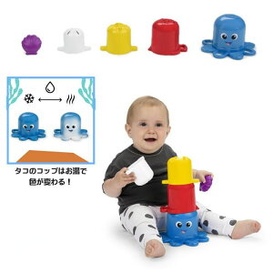 Kids2 Baby Einstein 13145 ݂˃JbvẼI[pX LbYc[ xr[ACV^C ςݏd˂ wV ubN ςݖ mߋ CV V V xr[ 3 Mtg