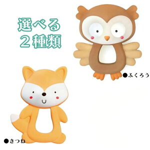 Kids2 Bright Starts 11145 Vv[EX[W}Y  ӂ낤 uCgX^[c LbYc[ ł g Ԃ  xr[gC Ԃ xr[ 3 oYj qǂ̓ Mtg v