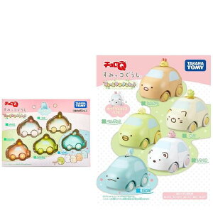 O `Q ݂R炵 ƂȂ悵Zbg ^Jg~[   6 j̎q ̎q ߋ V Mtg v[g a j 蕨 CeA ubNtCf[ N