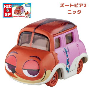 O ^Jg~[ h[g~J SP Y[gsA2 yWfBEjbNz ^Jg~[  3 j̎q ߋ fBYj[f Y[gsA2 g~J 3 V Mtg v[g a 