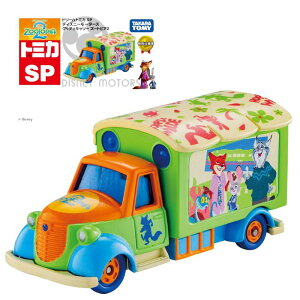 \ti 2025N118\ O ^Jg~[ h[g~J SP fBYj[[^[X ObfBL[ Y[gsA2 g~J  3 j̎q fBYj[f Y[gsA2 g~J 3 