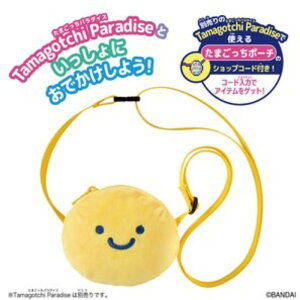 O o_C ܂ Tamagotchi Paradise L[yׂт܂EꂳςzłL[ ܂ j̎q ̎q 6 V v[g a j 蕨 ubNtC