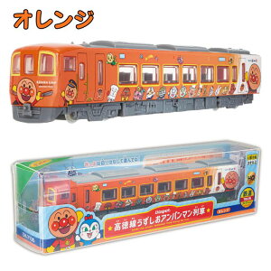 O AKc}(AGATSUMA) DK-7135 Ap}ԁyIWEu[z  ꂢIAp} oCL} hL RL 񂾂 LN^[ 3 