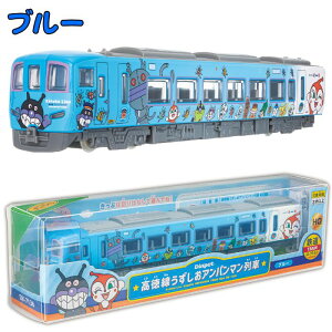 \ti 11ח\ O AKc}(AGATSUMA) DK-7135 Ap}ԁyIWEu[z  ꂢIAp} oCL} hL RL 