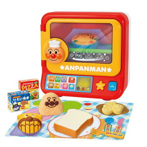 O WCpbg 񂪂ĂI낪I[uWDX Ɠdߋ I[u  j̎q ̎q 3 V mߋ Mtg v[g a j 蕨 ubNt