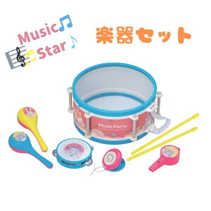 O Vit Heart ~[WbNX^[ yZbg Bbgn[g ~[WbNX^[ y yߋ m mߋ  j̎q ̎q 3 V Mtg v[g a j 蕨 u