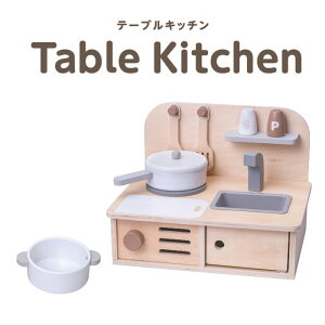 O Woody World e[uLb`  V ܂܂ƗV ؐ ؂̂ ߋ  3 V Mtg v[g a j 蕨 ubNtCf[ NX}X