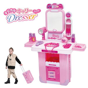 O Vit Heart LL ̃hbT[ Bbgn[g wACN CN ߋ V  ̎q 3 V Mtg v[g a j 蕨 ubNtCf[ NX}