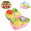 O Vit Heart げんきい～っぱい ハムスターのおうち ヴィットハート おもちゃ 3歳 玩具 ままごと ごっこ遊び ハムスタ…