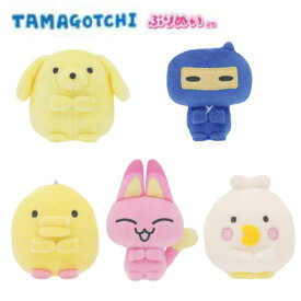 O バンダイ(BANDAI) たまごっち ぷりぬいぷち 【ポチっち・ござるっち・せびれっち・みゃおっち・しろたまズ】 おもちゃ ぬいぐるみ ぬい活 たまごっち プレゼント 誕生日 クリスマス ブラックフライデー