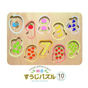 Woody World pY 16 1Δ wV mߋ G킹 ؐ ؂̂ ߋ  V Mtg v[g a j 蕨 ubNtCf[ NX}X