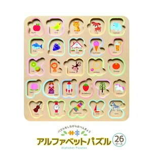 O Woody World At@xbgpY 16 1Δ wV mߋ G킹 ؐ ؂̂ ߋ  V Mtg v[g a j 蕨 ubNtCf[ NX}X