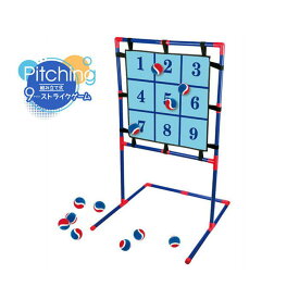 O Vit Heart ストライクゲーム ヴィットハート 室内遊び 室外遊び 外遊び スポーツトイ スポーツ ゲーム 競争 ファミリートイ 6歳 野球 ベースボール おもちゃ 子供用 ギフト 誕生日 お祝い 贈り物 ブラックフライデー クリスマス