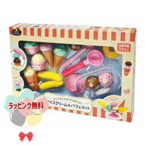 O Happy Cooking Time ACXN[ptFZbg Vit Heart Bbgn[g  3 X ܂܂ V V Mtg v[g a j 蕨 ubNtCf[ 