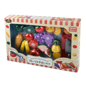 Vit Heart ヴィットハート Happy Cooking Time フルーツ&やさいセット おもちゃ 3歳 ままごと ごっこ遊び 室内遊び ギフト プレゼント 誕生日 お祝い 贈り物 ブラックフライデー クリスマス 男の子 女