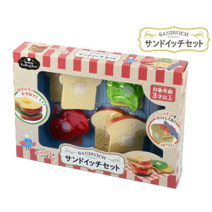 Happy Cooking Time ThCb`Zbg Vit Heart Bbgn[g 3  ܂܂ V V Mtg v[g a j 蕨 ubNtCf[ NX}X