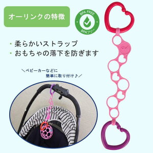 Kids2 oball 17070-71-72 I[NisN/u[/bhjLbYc[ I[{[ ݂ KK  Ԃ xr[ 0 m Vׂ ȒPt oYj v`Mtg xr[