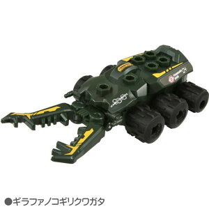 O Jug{[Oi}gJugE~}NK^EAgXIIJugEMt@mRMNK^j^Jg~[   6 j̎q ߋ og V Mtg v[g a