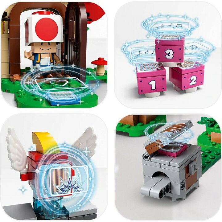 楽天市場】O レゴ(LEGO) スーパーマリオ 71368 キノピオ と 宝さがし  