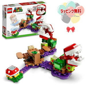 レゴ スタジオ 1382 モンスター呪いの館スタジオ (ブロック) 価格比較 